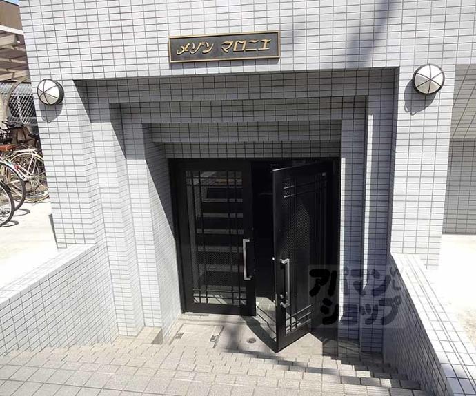 【メゾン・マロニエ】間取