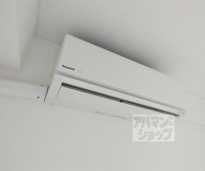 【メゾン・マロニエ】間取