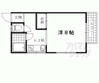 【メゾン林】
