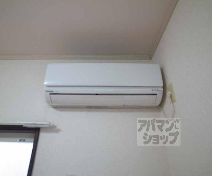 【メゾン林】間取