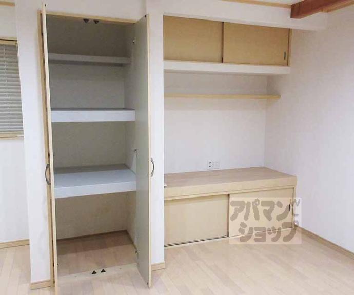 【西野楳本町貸家】間取