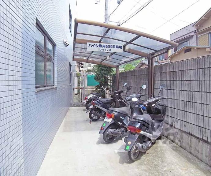 【アクティ１６】間取