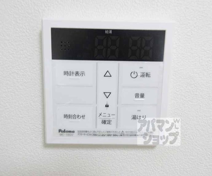 【アクティ16】間取