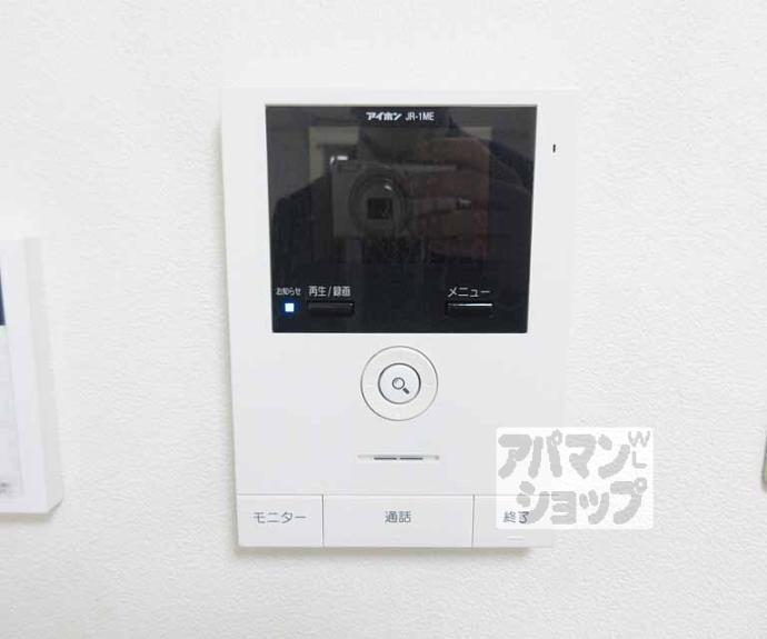 【アクティ16】間取