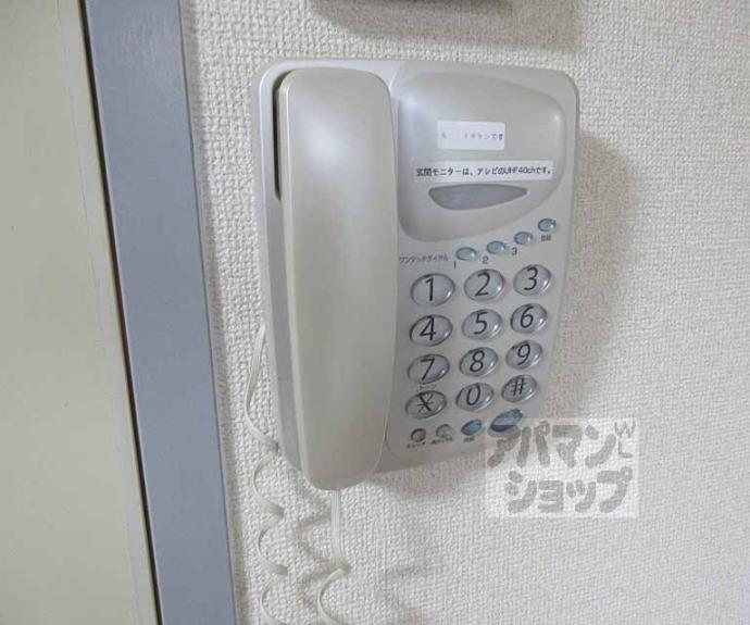 【クレイドル】間取