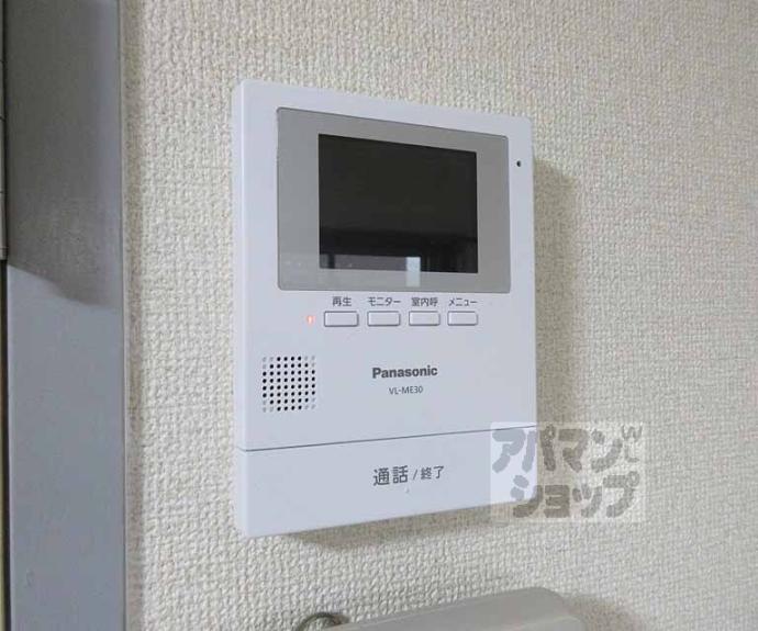 【クレイドル】間取