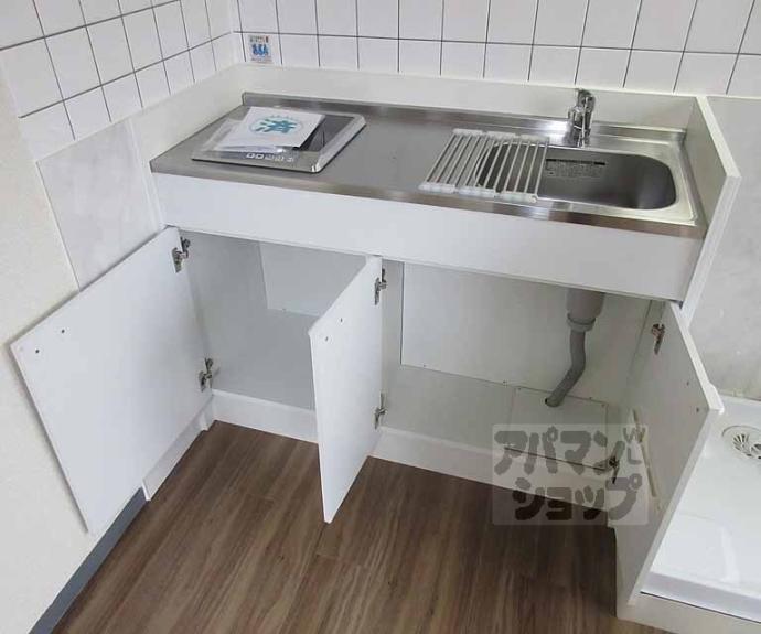 【クレイドル】間取