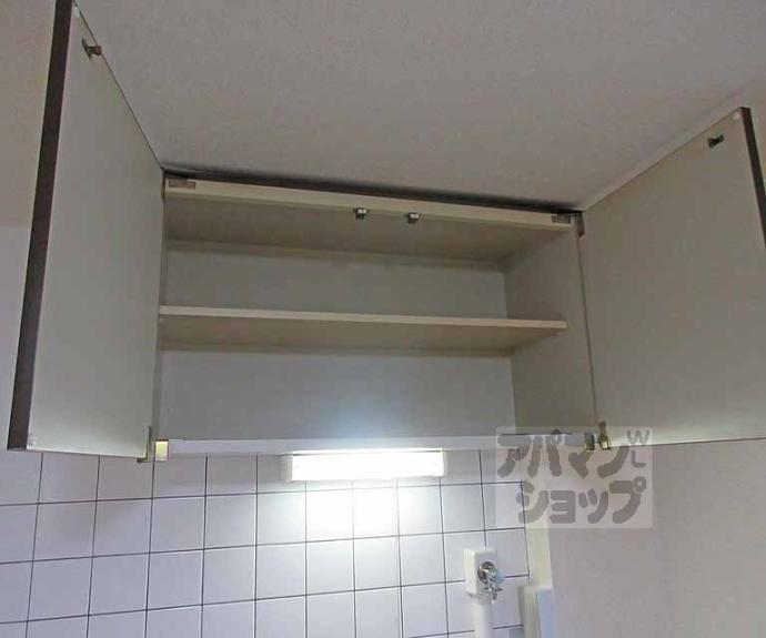 【クレイドル】間取