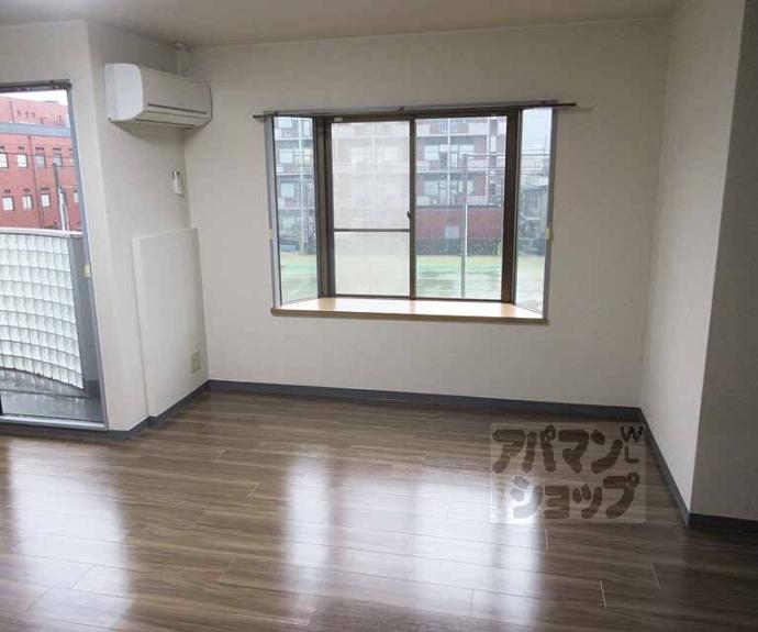 【クレイドル】間取