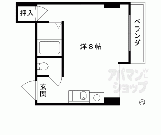 【プレステージ】