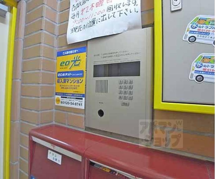 【プレステージ】間取