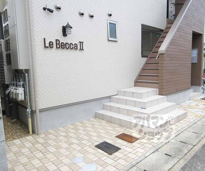 【LeBecca Ⅱ】間取