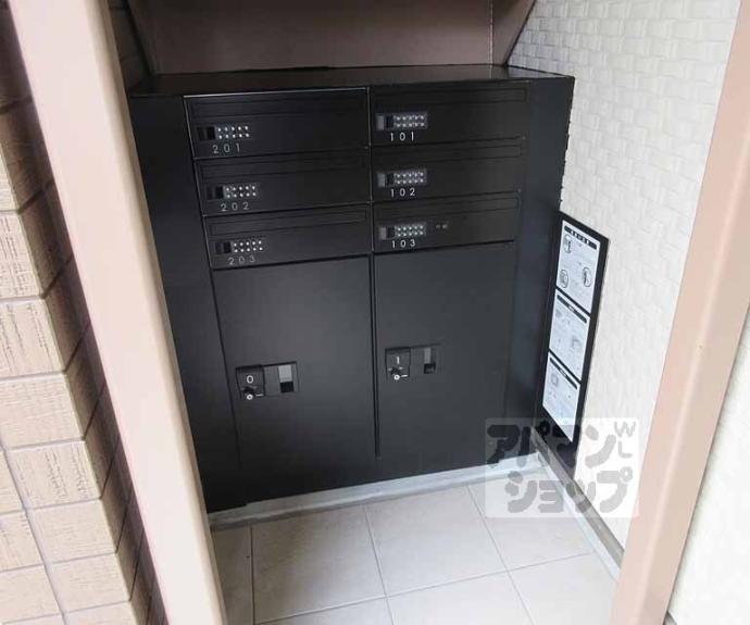 【LeBecca Ⅱ】間取