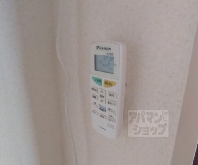 【OTOWAマンション】間取