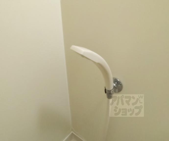【OTOWAマンション】間取
