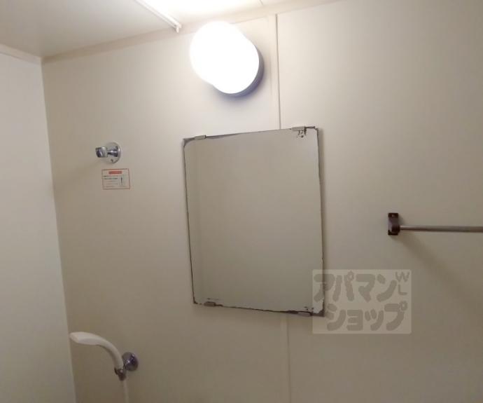 【OTOWAマンション】間取