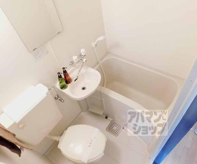 【ネオパルマ】間取