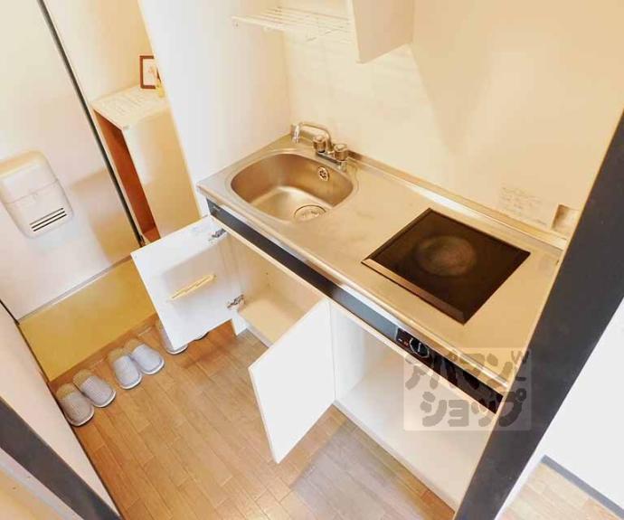 【ネオパルマ】間取