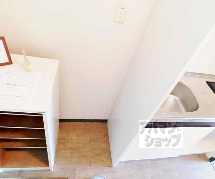 【ネオパルマ】間取