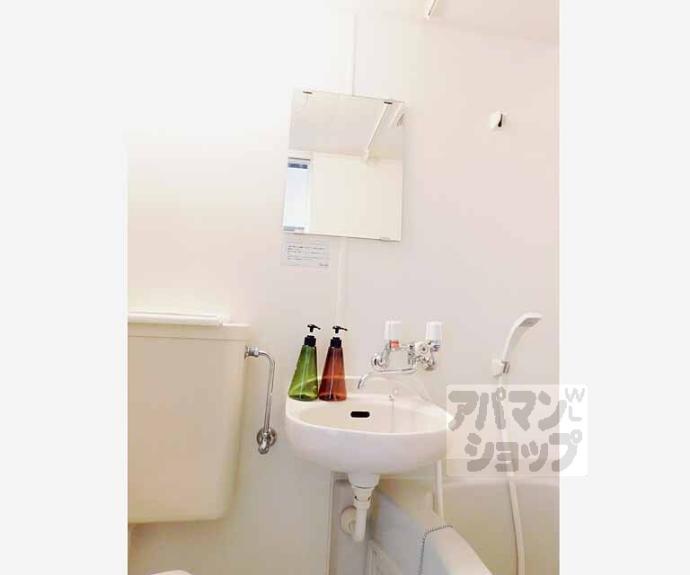 【ネオパルマ】間取