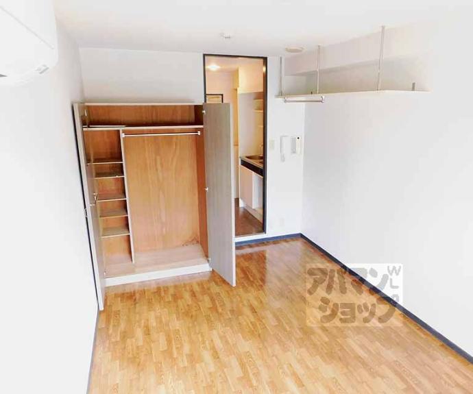 【ネオパルマ】間取