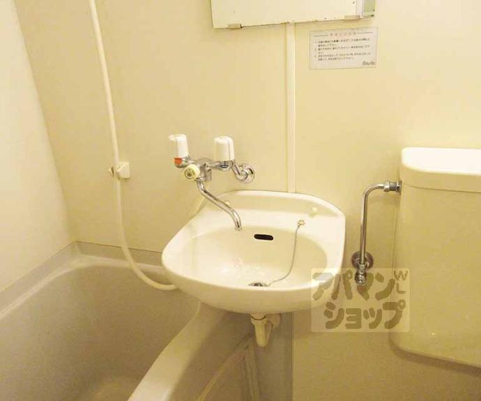 【ネオパルマ】間取