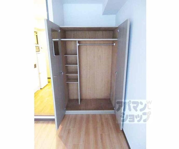 【ネオパルマ】間取