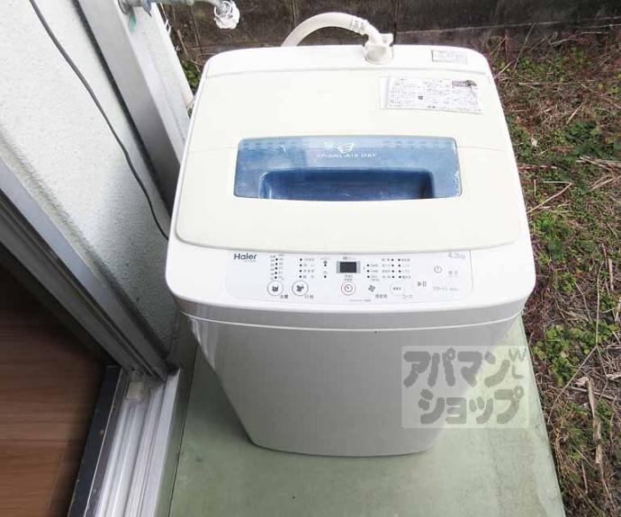 【ネオパルマ】間取