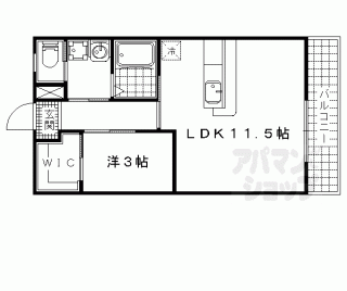 【マンション秀美】