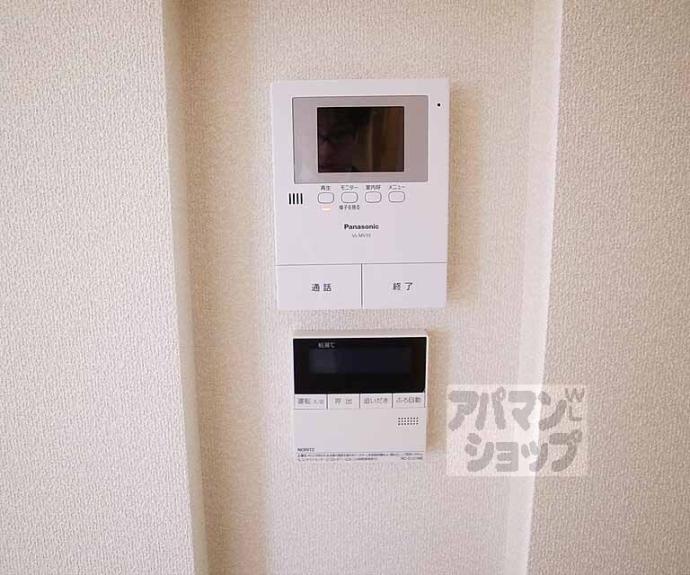 【ミレット音羽】間取