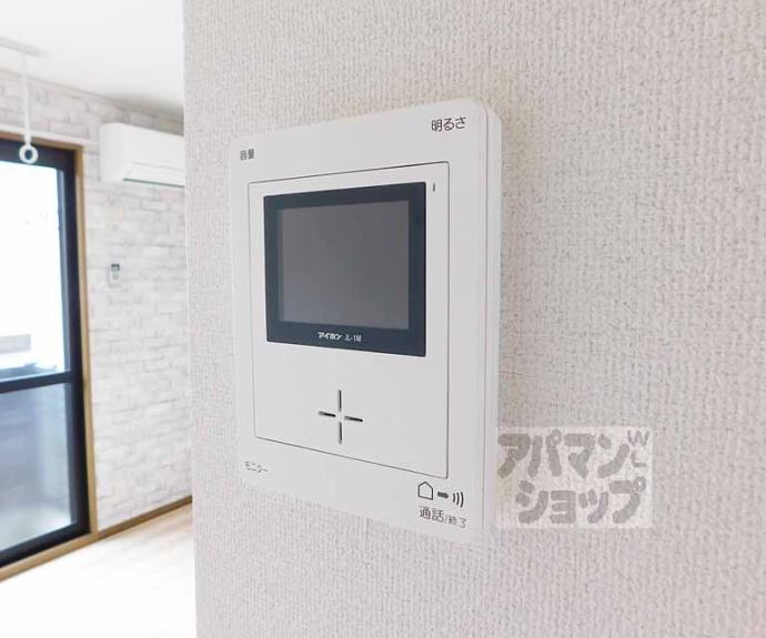 【エメラルドグリーン】間取