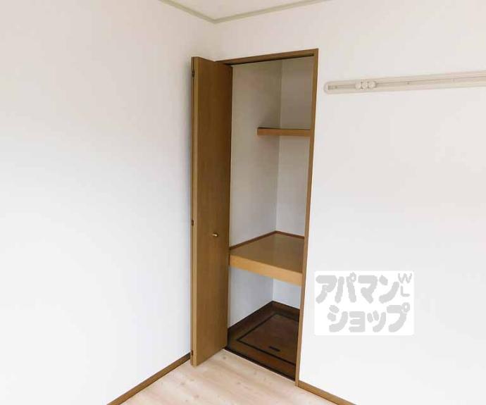 【エメラルドグリーン】間取