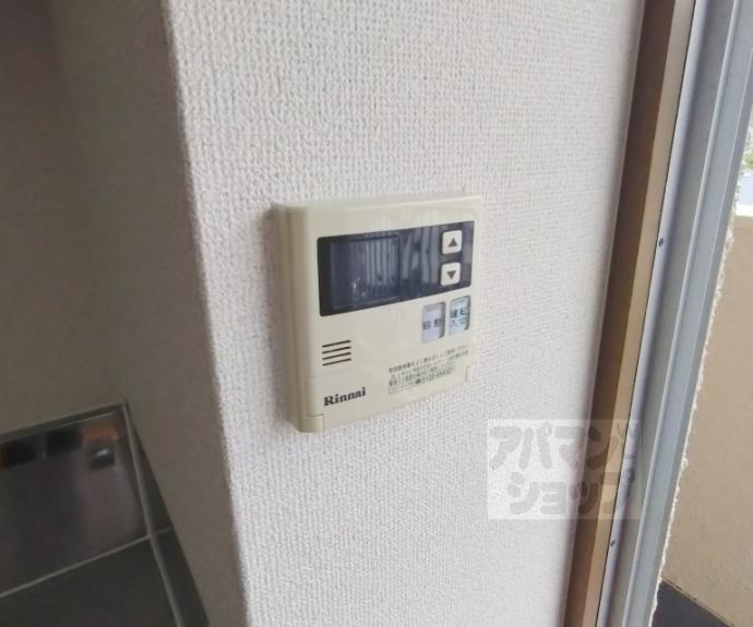 【Rose音羽川】間取