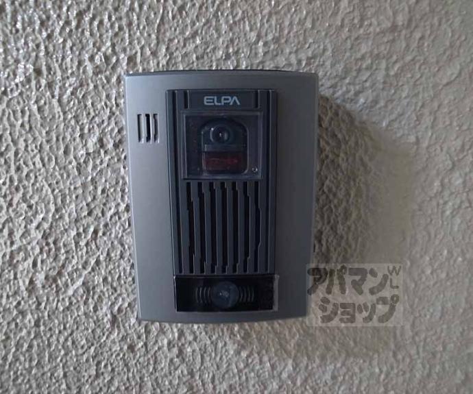 【アサヒマンション】間取