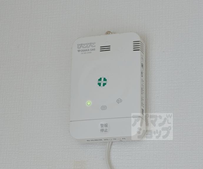 【福崎ハイツ】間取