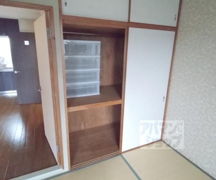 【グリーンヒルズ小野】間取