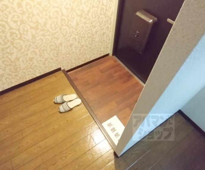 【グリーンヒルズ小野】間取