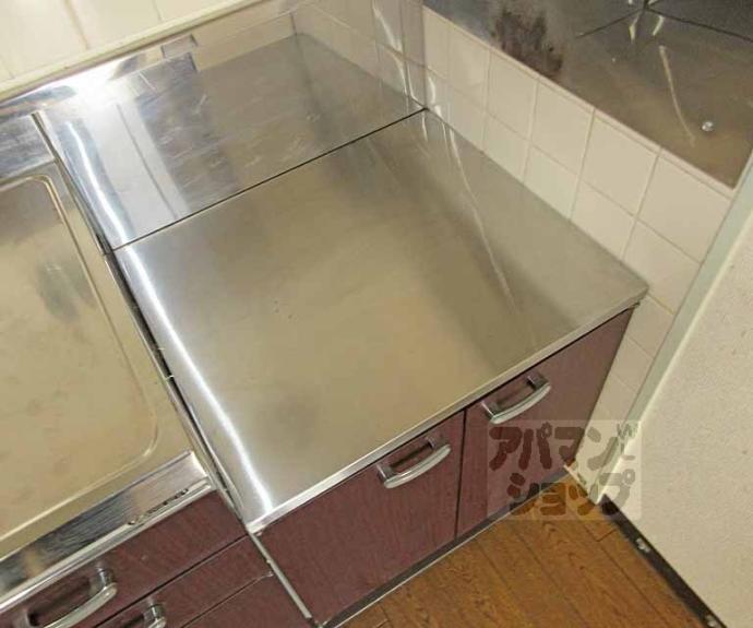 【グリーンヒルズ小野】間取