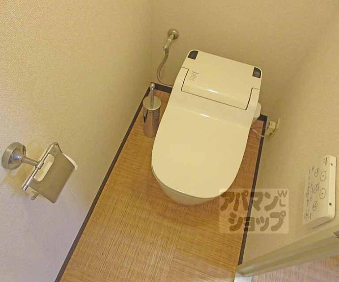 【グリーンヒルズ小野】間取