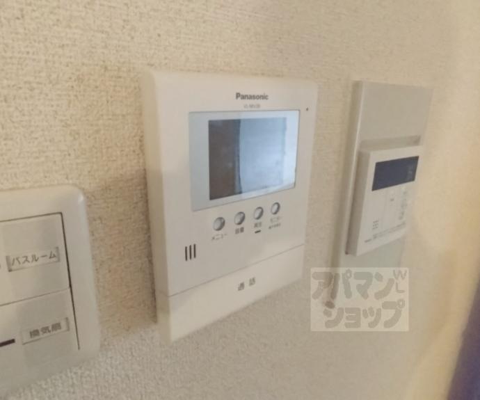 【グリーンヒルズ小野】間取