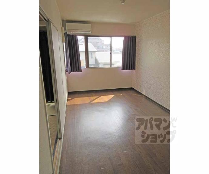 【グリーンヒルズ小野】間取