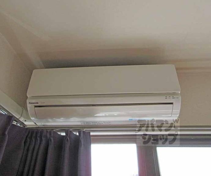 【グリーンヒルズ小野】間取