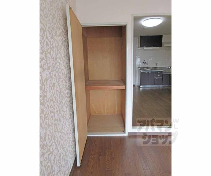 【グリーンヒルズ小野】間取