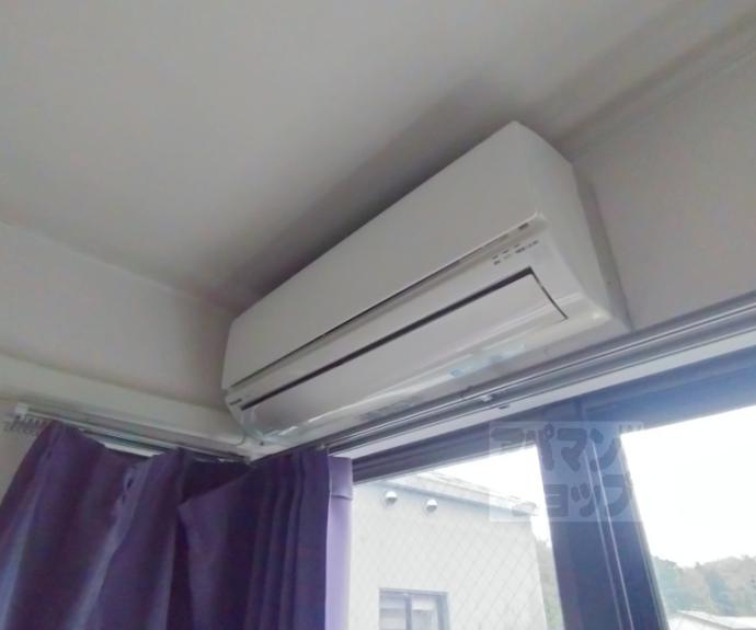 【グリーンヒルズ小野】間取