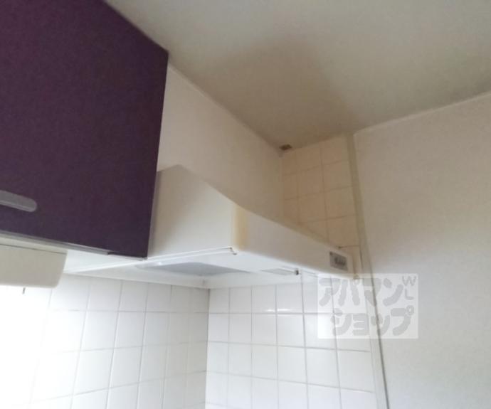 【グリーンヒルズ小野】間取