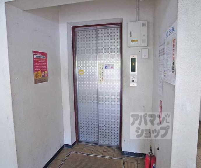 【エクセレント日ノ岡】間取