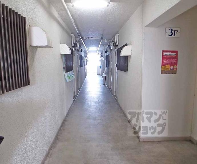 【エクセレント日ノ岡】間取