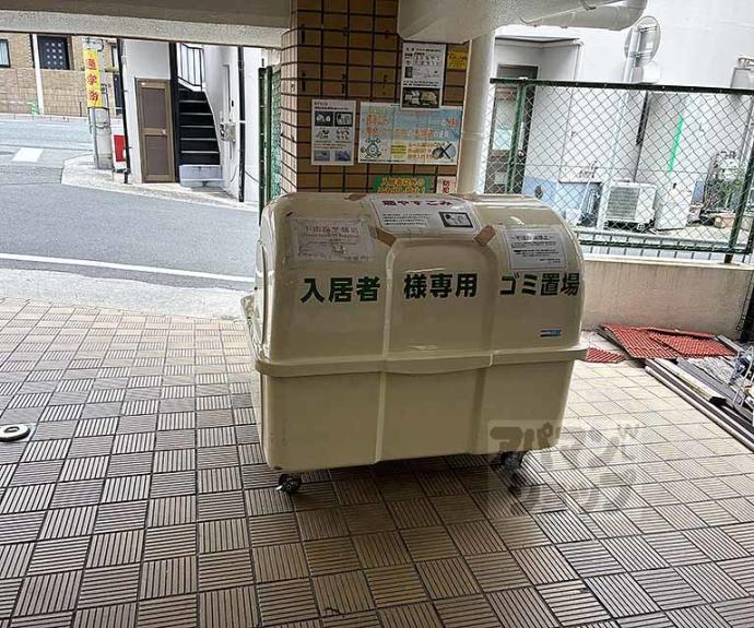 【エクセレント日ノ岡】間取