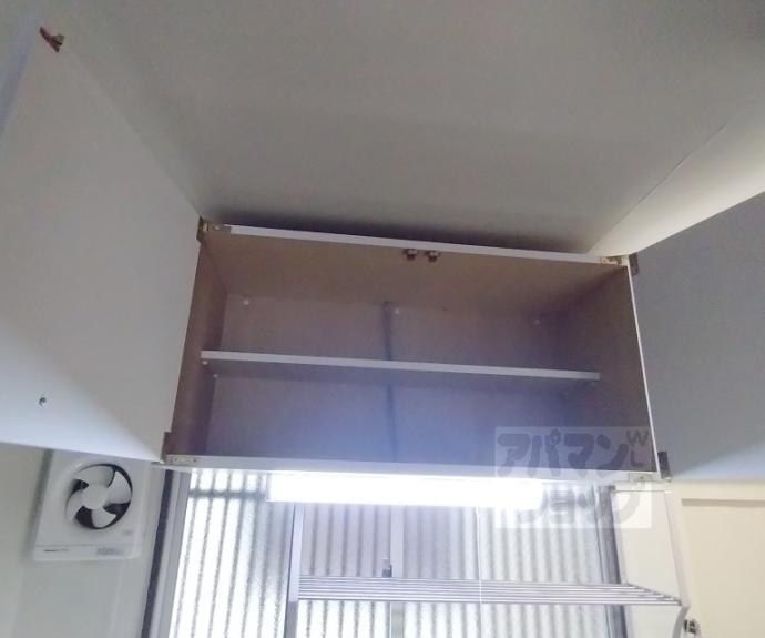 【エクセレント日ノ岡】間取
