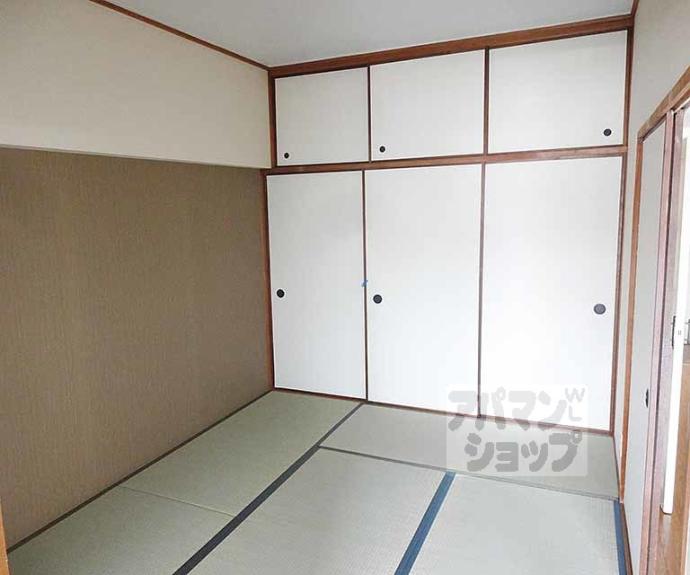 【勧修寺ハイツ】間取